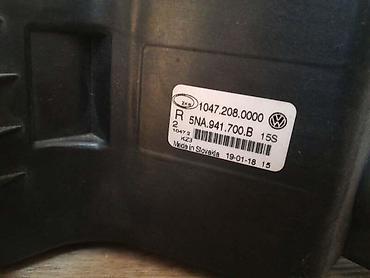 crivit kompresor: MAGLENKA ZA VOLKSWAGEN TIGUAN - 5NA941699B 5NA941700 | Maglenke za — 6