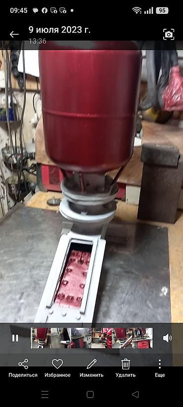 wimak cnc: Metall ərimə və tökmə üçün əl tipli tökmə kürəsi (döküm qrafit — 2
