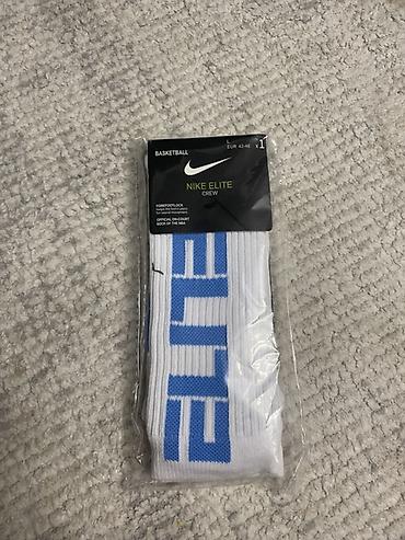 adidas 37: Nike Elite Crew Basketball — носки для баскетбола - Модель: Nike — 2
