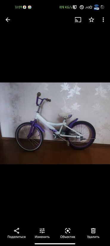 магазин тигруля детские кроватки коляски велосипеды в бишкеке бишкек: Детский велосипед