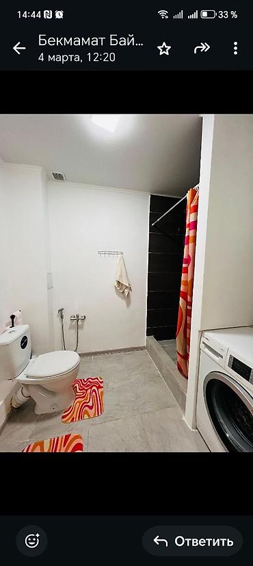 Продажа квартир: 2 комнаты, 52 м², 7 этаж — 9