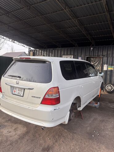 Honda: Honda Odyssey: 2000 г., 2.3 л, Типтроник, Газ, Минивэн — 18