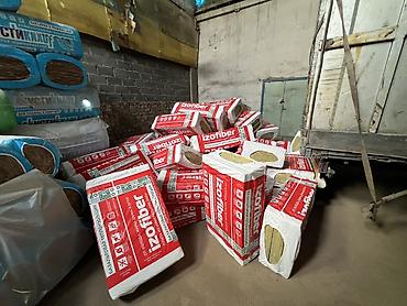 Базальт изоляциясы, Чатыр үчүн, Плиталар, Дүң, Жаңы, Өзү алып кетүү, Акылуу жеткирүү