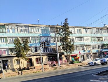 аренда квартиры покровка: 1 бөлмө, Менчик ээси, Чогуу жашоосу жок, Жарым -жартылай эмереги бар