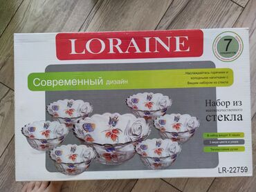 тарелки белые: Продаю новый набор сальников Loraine. 7 шт. Одна большая тарелка и 6