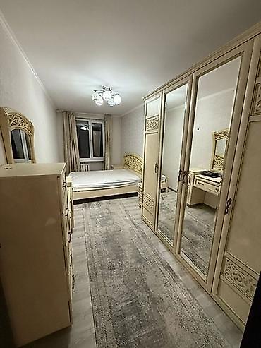 квартира 35000: Золотой квадрат (моссовет) Сдается 2-х ком квартира Этаж: 3/5 С — 6
