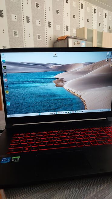 Б/у MSI, 17.3 ", Intel Core i5, 512 ГБ