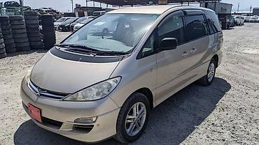 эстима стекло: Стекло Лобовое Toyota, 2003 г., Б/у, Оригинал — 2