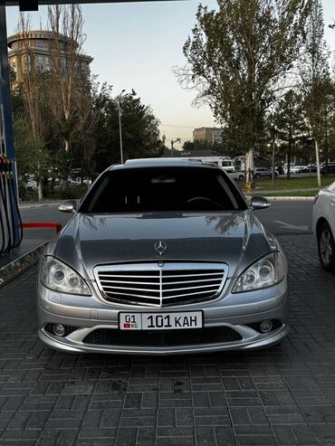 Mercedes-Benz: Mercedes-Benz S-Class: 2006 г., 5.5 л, Автомат, Бензин, Седан