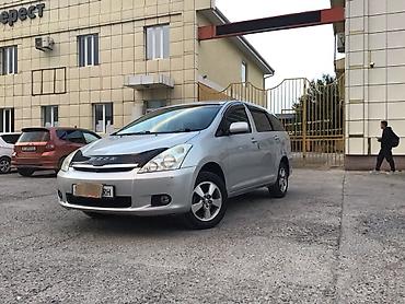 Toyota WISH: 2003 г., 1.8 л, Автомат, Бензин, Минивэн
