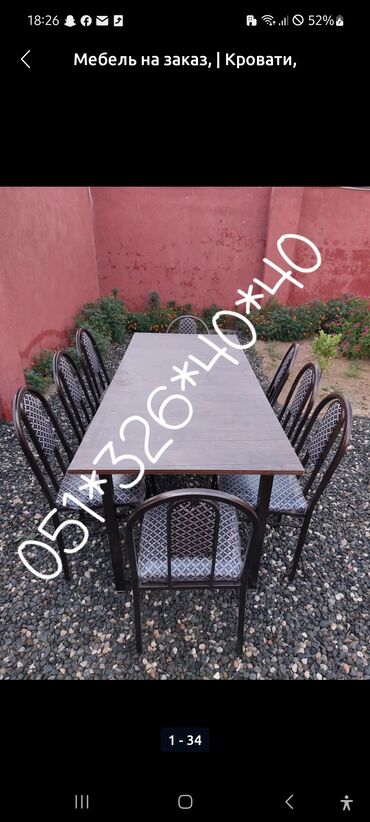 Masa və oturacaq dəstləri: Qonaq otağı üçün, Yeni, Dördbucaq masa, 4 stul — 6