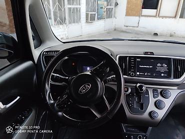 mini kuper: Kia Ray: 2020 г., 0.1 л, Автомат, Бензин, Хэтчбэк — 9