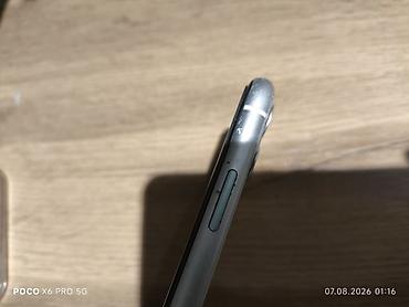 socket 1155: IPhone 11, 64 ГБ, белый все родное не вскрывался кроме кнопки — 7
