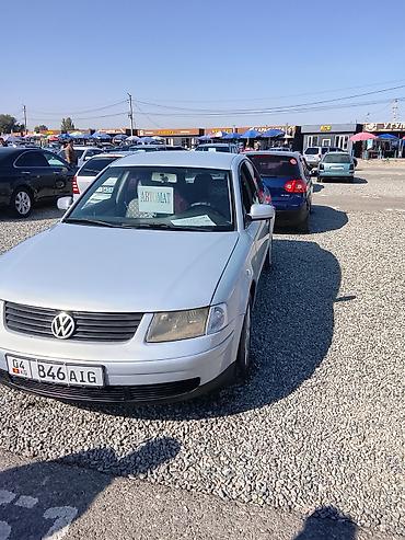 spark stop fara: Volkswagen Passat: 2001 г., 1.8 л, Автомат, Бензин, Седан — 2