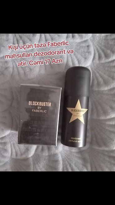 Faberlic “Blockbuster” kişi üçün dəst - Tərkib: 1 ədəd ətir (qutu ilə) — 1