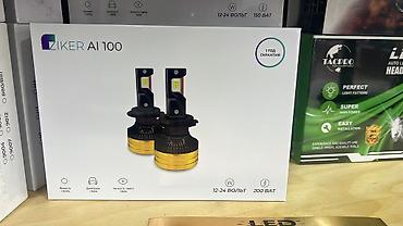 Дворники и комплектующие: Toyota, Новый, Оригинал — 7