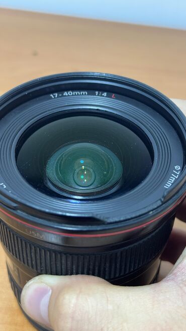 айфон 13 мини цена бишкек бу: Объектив Canon 17/40 mm
Б/у состояние хорошо