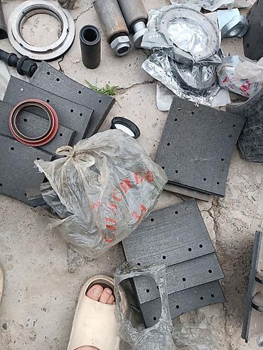 Втулки: Втулки MG — 2