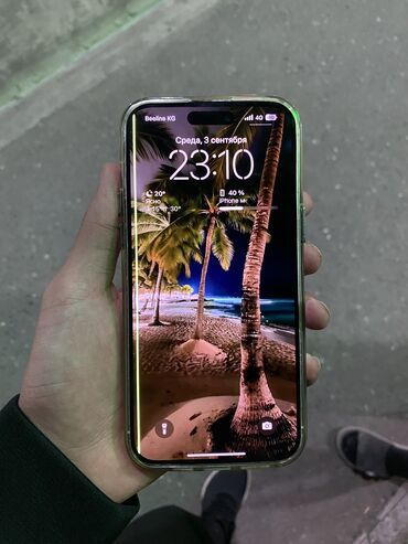 чехоо: IPhone 14 Pro Max, Колдонулган, 128 ГБ, Ак, Каптама, 85 %
