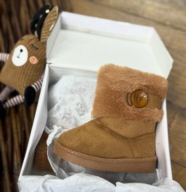 Čizme: Nove čizmice Cena 2700 Vel. od 23 do 35 broja. P/022 poručivanje u — 9