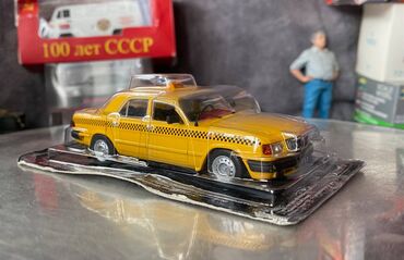 Avtomobil modelləri: QAZ, 1997 il, 1:43, Dəmir, Ödənişli çatdırılma — 2