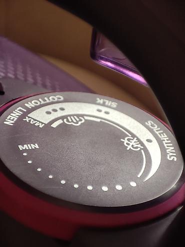 Утюги: Утюг Philips DST7061 Характеристики: Постоянная подача пара: 55 г/мин — 3