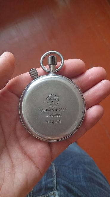 rusiyada saat necedi: Cib Mexaniki Əntiq saat 1932 il — 2