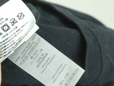 T-shirty: T-shirt damski, S — 6