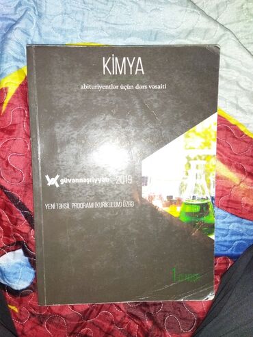 CD, DVD disklər və kassetlər: Güvən Kimya dərs vəsaiti 6 manat