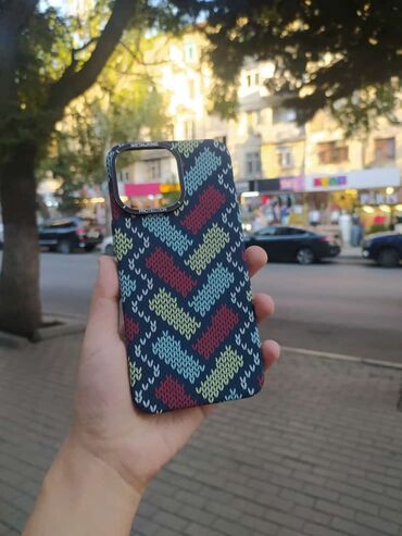 iphone 14 pro max baku qiymeti: Iphone 15 pro max case✅ Endirimde cemi 14 azn✅ Yumuşaq material ✅ Tam