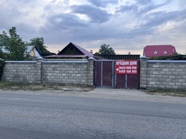 куплю дом старый толчок: Үй, 83 кв. м, 6 бөлмө, Менчик ээси, Эски ремонт