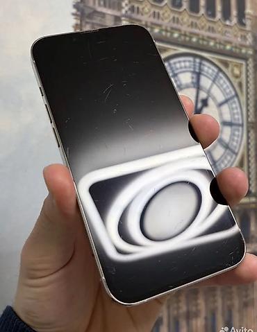 Мобильные телефоны и аксессуары: IPhone 13 Pro, Б/у, 256 ГБ, Серебристый, 79 % — 2