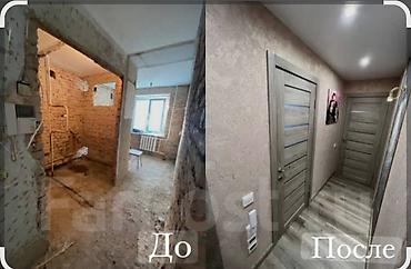 Поклейка обоев: Поклейка обоев | Флизелиновые обои 3-5 лет опыта — 3