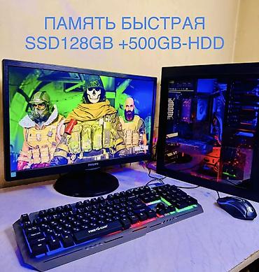 xbox wireless controller: Срочно мощный i5-4 ЯДРА . GTX950 !)ПОТЯНЕТ DOTA2 TANKI,GTA5 online — 3