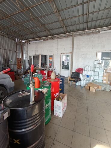 Другая коммерческая недвижимость: 📌В селе Петровка продается действующий бизнес СТО на участке 8 соток — 2