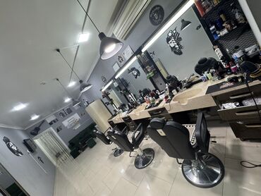 Bərbərlər: Bərbərlər | Saç kəsimi — 14