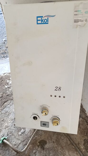 морозильные камеры в баку: Ekol 28 qazla işləyən su qızdırıcısı - Model: Ekol, 28 (etiketdə