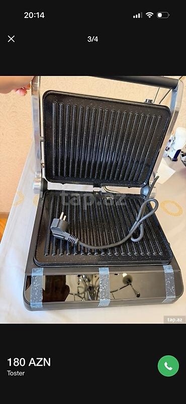 remington ci 5319: Toster Silver, rəng - Qara, Yeni — 4