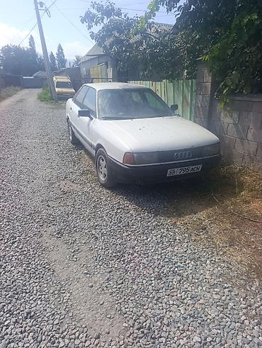 сидения ауди с 4: Audi 80: 1987 г., 1.8 л, Механика, Бензин, Седан — 4