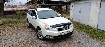 Subaru: Subaru Outback: 2011 г., 2.5 л, Вариатор, Бензин, Универсал