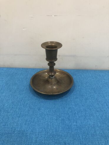 Sikkələr: 1970 il, Latun, Vəziyyəti: Əla — 9