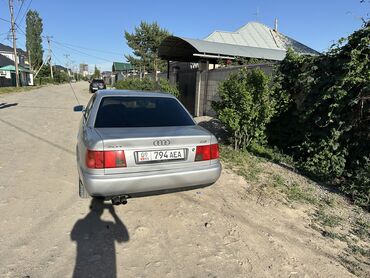 Audi: Audi A6: 1995 г., 2.6 л, Механика, Бензин, Седан