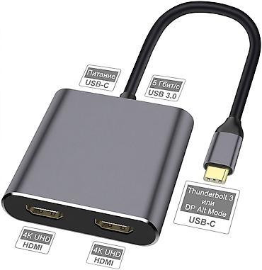 thunderbolt display: Многофункциональная док-станция "4-в-1" Type-C расширяет основной порт — 6