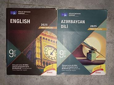 array informatika pdf 2026: Məhsul: DİM “Test Toplusu” kitabları – 2025 dənəsi 2 AZN - Fənlər — 1