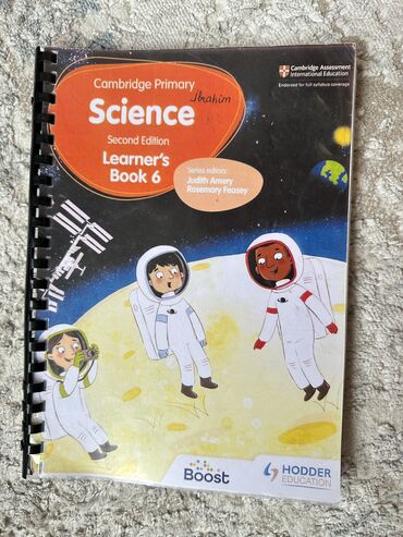 Kitablar, jurnallar, CD, DVD: Ikinci əl “science” kitabı (english)