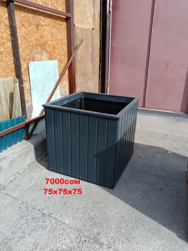 крафт пакеты оптом: АКЦЫЯ 2500 сом Всё кашпо Кашпо. Ящик для цветов новый. Размер высота