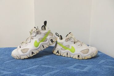 valentino patike cena: Nike, 38, color - White