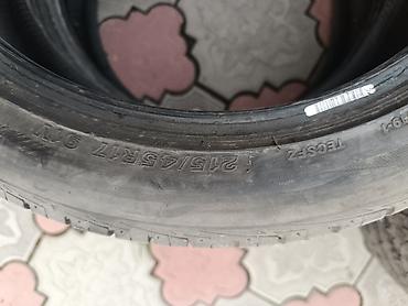 21545: Летние шины Bridgestone, комплект из 2 шт. - Размер: 215/45 R17 - — 2