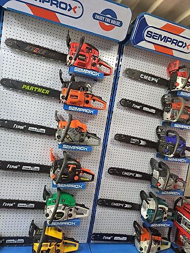 Бензопилы: Бензопила и Электропила Мощности От 2.5 кВт — 3