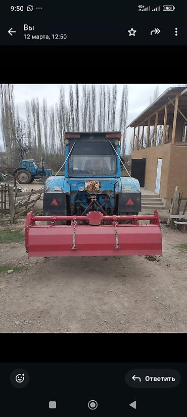 claas jaguar: Трактор МТЗ ж92 фасоль жулгуч фреза Кош менен — 9